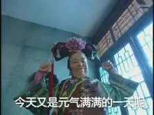 lotre duit togel Ma Feihao masih datang setiap hari untuk melakukan sesuatu untuk menyenangkan Han Sanqian